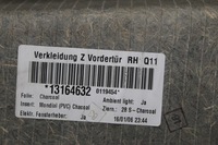 фото thumb №9, Обшивка двері правий перед передній zafira b