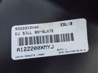 фото thumb №5, Cherokee liberty kj защита порог правая czarna