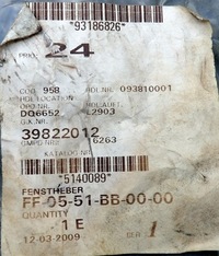 фото thumb №5, Opel corsa c подъемник стекло lp 93186826 новый