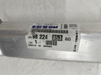 фото thumb №8, Зона деформації перед ліва права opel mokka b ii