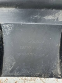 фото thumb №11, Nissan qashqai ii 2 рестайлинг 17-21 задний бампер pdc хром