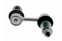 фото thumb №2, З'єднувач тяга стабілізатора перед l/p subaru forester outback