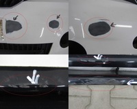 фото thumb №12, Бампер перед передній skoda citigo monte carlo 10-16