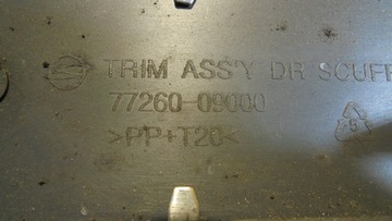 фото thumb №3, Защита накладка порога левая правая ssangyong kyron