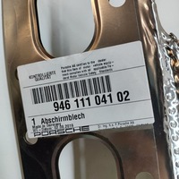 фото thumb №8, Porsche panamera 970 2012 захист теплова відсік двигуна