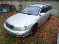 Корпус коробка запобіжників opel omega b lift 2.6 v6 99-03 24449813 в Україні, фото thumb