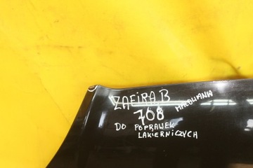 фото thumb №16, Капот перед передняя zafira b