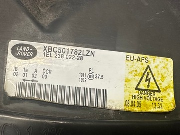 фото thumb №11, Land range rover sport l320 лампы перед крутильные