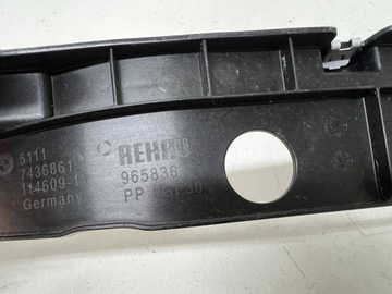фото thumb №8, Bmw z4 g29 перед тримач кріплення бампера передньої 51117436861 7436861