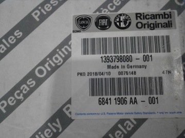 фото thumb №5, Новий оригінальний замок fiat ducato 1393798080