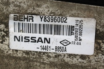 фото thumb №8, Интеркулер радиаторов воздуха nissan qashqai j10 1.6 dci рестайлинг 09-13