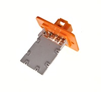 фото thumb №1, Резистор отопителя оригинал hyundai 97128a5000