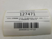 Купить Замок передок  передний левый дверь citroen c3 aircross 1 европа  psa266782, фото thumb