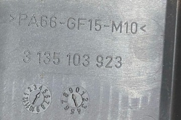 фото thumb №10, Pas переднє volvo v50 mw 1137328081 2.4l дизель 130kw 2006