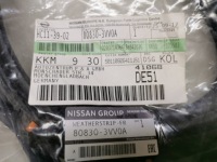 фото thumb №3, Nissan note e12 прокладка двері правий перед oryg