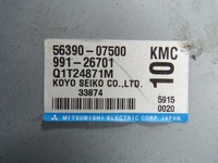 фото thumb №8, Kia picanto усилитель электрические колонка рулевая 5639007500