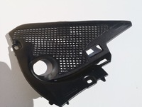 фото thumb №1, Scenic iii захист права підскло 668620010r