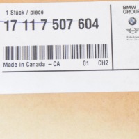 Купить Защита вентилятора радиатора bmw 3 e46 17117507604 7507604, фото thumb