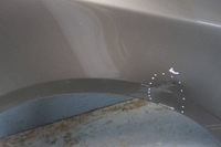 фото thumb №7, Skoda roomster крыло правый перед b2746