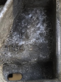 Насос води opel adam 1,0 tb 12641869 Зі Шроту, фото thumb