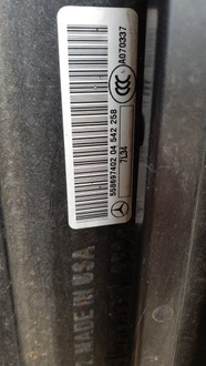 фото thumb №6, Mercedes w218 w212 люк моторчик