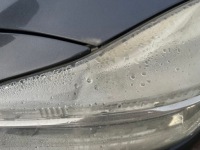 Opel insignia a лампа левая передняя левый перед в Украине, фото thumb