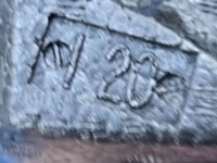 фото thumb №9, Абсорбер защита бампера балка перед bmw ix i20 9464194