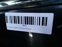 фото thumb №8, Дверь левый перед citroen c5 iii рестайлинг 11-13r eeh