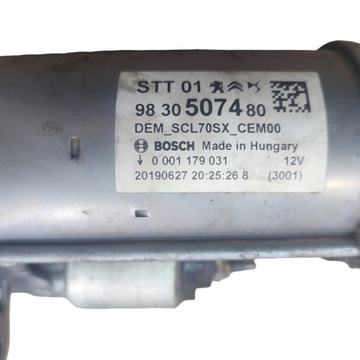 фото thumb №15, Peugeot citroen 1.2thp стартер 9830507480