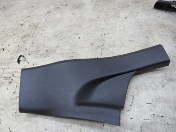 фото thumb №1, Захист порога лівий зад hb mondeo mk5