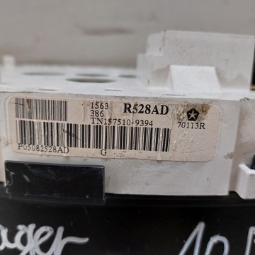 фото thumb №5, Chrysler voyager iv 4 2,5crd спідометр  прилади європа