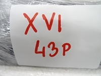 фото thumb №8, Citroen ds4 правая защита стойка передний перед 9671764077