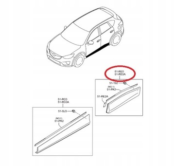 фото thumb №1, Mazda оригінальний номер планка двері задніх лівих mazda cx5 ke