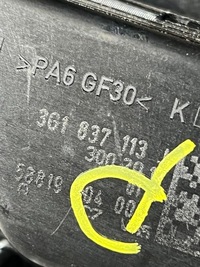 фото thumb №10, Накладки ug8 ambiente vw arteon passat b8 декори ug8 комплект