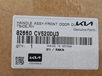 фото thumb №16, Ліва передня перед ручка do двері kia ev6 826f0-g1000 / 82660 cv520du3