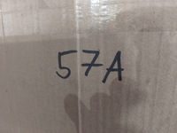 фото thumb №11, Колесо зубчасте ланцюга розподільного валу bmw 5 e39 520i m52b20tu 206s4 1744263e