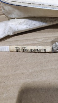 фото thumb №5, Шторка безопасности воздушная левая подушка безопасности espace iv 8200710538