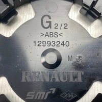 фото thumb №13, Новий оригінальний номер вкладиш дзеркало лівий blis renault espace v