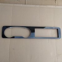 фото thumb №1, Рамка захист спідометра mercedes e klasa w213 europa