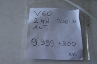 Аккумулятор аккумулятор гибрид plug-in volvo v60 i 2.4d 31453487t в Украине, фото thumb