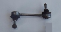фото thumb №7, Рычаг соединитель задняя задний audi s8 d2 4.2 4d0505465d