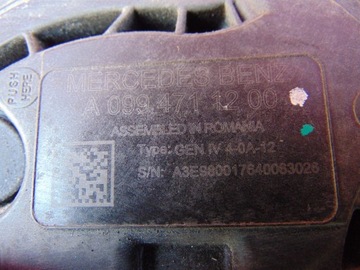 фото thumb №12, Бак adblue mercedes w177 a2474700602 a0994711200