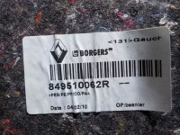 фото thumb №4, Обшивка багажника левый renault scenic iii 10r.