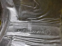 фото thumb №6, Citroen c5 iii захист terminaczna 9647297280