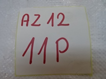 фото thumb №12, Citroen ds7 2.0 bluehdi автомат компьютер набор стартовый 2 ключи