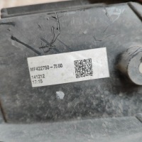 Honda cr-v 2015 накладка вентилятора радіатора Київ, фото thumb