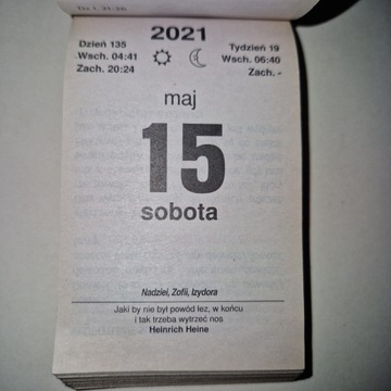 Календарь Здарак на 2021 год Католическая семья