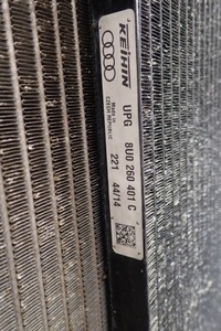 фото thumb №12, Радіатор wody audi a4 b8 8k0121251l корпус вентилятора