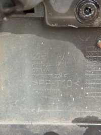 Vw sharan 00-10 7m3807221f бампер перед передний противотуманная фара хром Оригинал, фото thumb