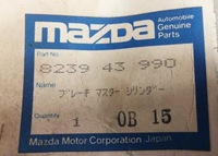 фото thumb №6, Mazda 626 i cb насос тормозная 823943990 nowa oryg